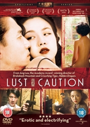 Buy Lust, Caution (REGION 2)