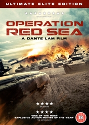 Buy Operation Red Sea (REGION 2)