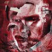 Buy No One Was Driving The Car