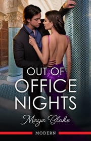 Buy Out Of Office Nights