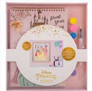 Buy Princess Water Colour Paint Set