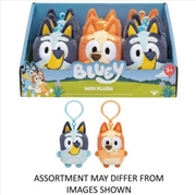 Buy Bluey Mini Bagtag Plush Single Pack assorted (SENT AT RANDOM)