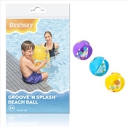 Buy 51cm Groove n Splash Beach Ball