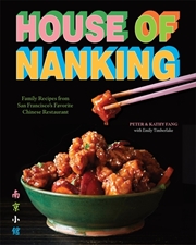 Buy House Of Nanking