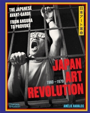 Buy Japan Art Revolution