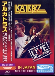 Buy Live In Japan 1984-Complete Edition - Limited Edition