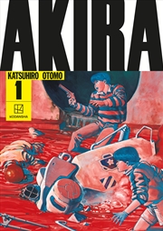 Buy AKIRA Hardcover Collection 1