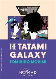 Buy The Tatami Galaxy