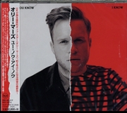 Buy You Know. I Know - & Booklet