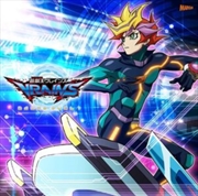 Buy Yu-Gi-Oh! Vrains Sound Duel Vo