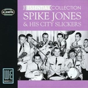 Buy The Essential Collection