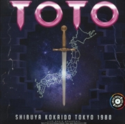 Buy Shibuya Kokaido Tokyo 1980 - P