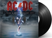 Buy Sight & Sound In Concert 1977