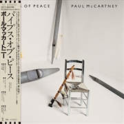 Buy Pipes Of Peace