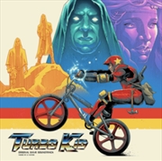 Buy Turbo Kid