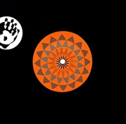 Buy Cafe Oh Poor Me Identify