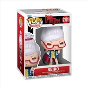 Buy Dan Da Dan - Seiko Pop! Vinyl