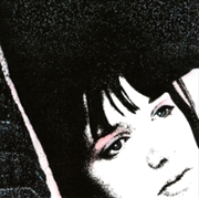 Buy Ii - Baby Pink Vinyl