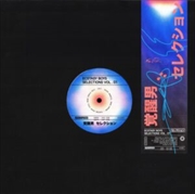 Buy Selections Vol. 1