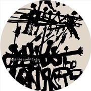 Buy Mad Deep Feat. Juliet Men