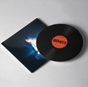 Buy Dark Sky Reserve