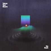 Buy No Rush - Green Vinyl