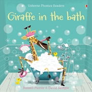 Buy Giraffe in the Bath