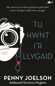 Buy Tu Hwnt I'R Llygaid