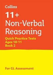 Buy 11+ Non-Verbal Reasoning Quick Practice Tests Age 10-11 (Year 6) Book 2 : For The 2025 Gl Assessment