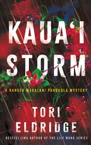 Buy Kaua'I Storm