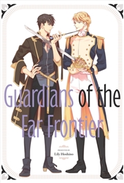 Buy Hategaikaku No Bannin