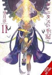 Buy The Case Study Of Vanitas, Vol. 11