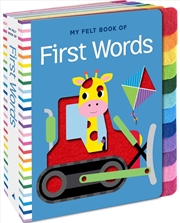 Buy Chunky Felt Tabbed Book - First Words