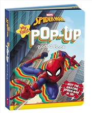 Buy Spider-Man: My First Pop-Up Board Book (Marvel)