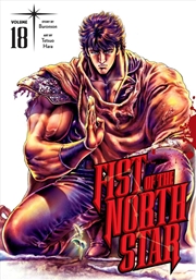 Buy Fist Of The North Star, Vol. 18