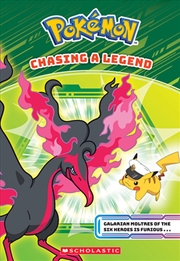 Buy Chasing A Legend (Pokemon Horizons: Chapter Book #2)