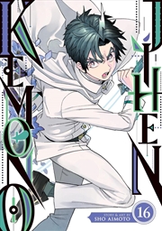 Buy Kemono Jihen Vol. 16