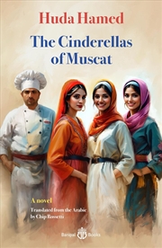 Buy The Cinderellas Of Muscat