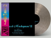 Buy Black Mahogani - Smokey Vinyl