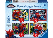 Buy Disney Ultimate Spider-Man 12/16/20/24p