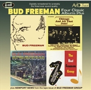 Buy Four Classic Albums