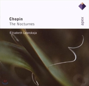 Buy Chopin:Nocturnes: Complete