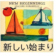 Buy New Beginnings - Marble Blue Vinyl