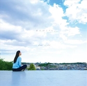 Buy Beyond The Window & Another Answer