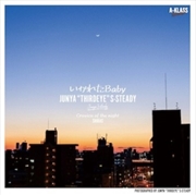 Buy Ikareta Baby / Crevice Of The Night