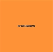 Buy For Mass Consumption