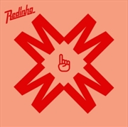 Buy Mmm Mmm / Square 1