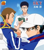 Buy Sky -Prince Of Tennis On The R