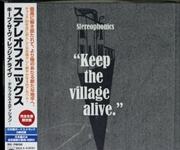 Buy Keep The Village Alive