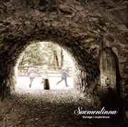 Buy Suomenlinna